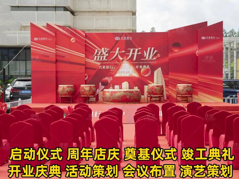 东方市文化建设：传播东方文化的力量