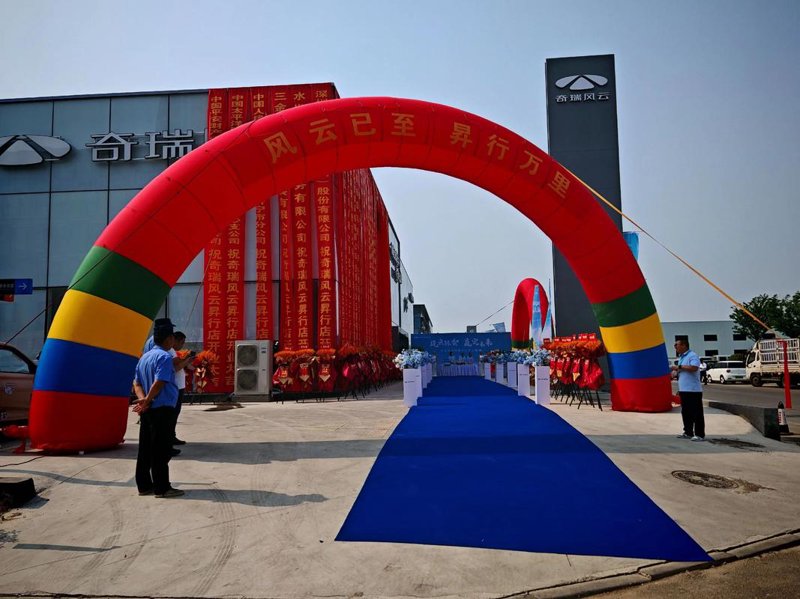 品牌策划：构建企业形象的艺术与科学