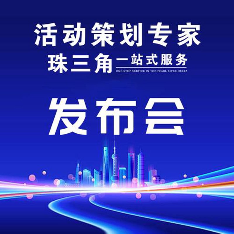 广告设计